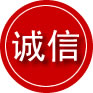 六盘水诚信救援服务