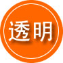 六盘水救援费用合理